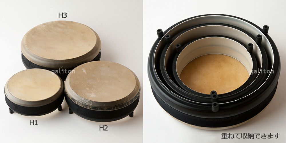 トロムス Trommus ロードラムH1 φ22cm |木のおもちゃ がりとん