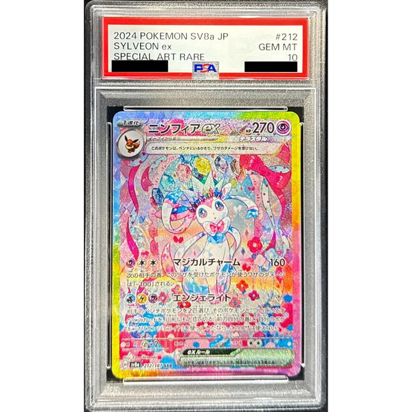 63177_1_grande.jpg?v=1742195787