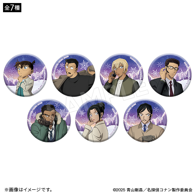 名探偵コナン 場面写 缶バッジ 諸伏高明 10個 缶バッジ 諸伏