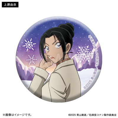 劇場版名探偵コナン 隻眼の残像 ホロ缶バッジコレクション（全7種） 名