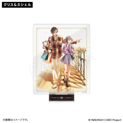 TVアニメ「HIGH CARD」 アクリルアートスタンド＜Animation＞ Showdown