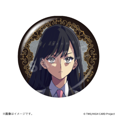 HIGH CARD レオ 缶バッジ 29点セット TVアニメ「HIGH CARD