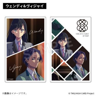 HIGH CARD ペアステッカーセット season 2 ver.（5種） HIGH CARD