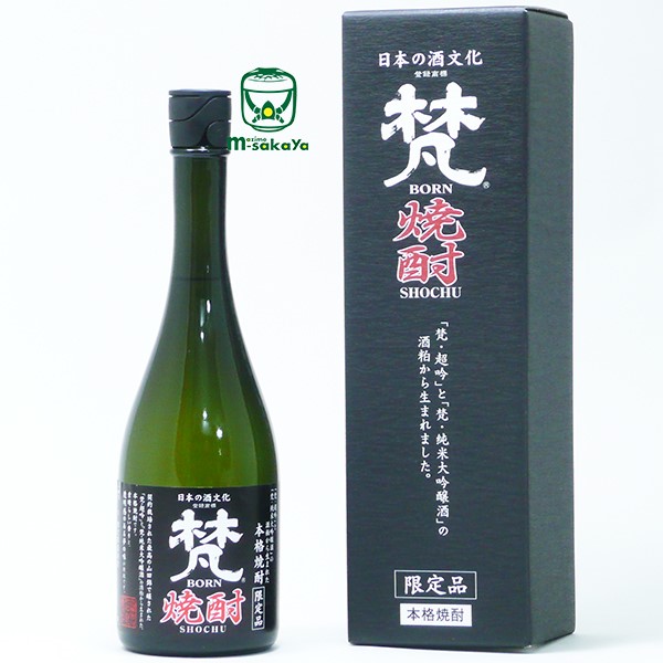 楽天市場】加藤吉平商店 福井 本格焼酎 40度 梵 焼酎 Born Shochu 単式
