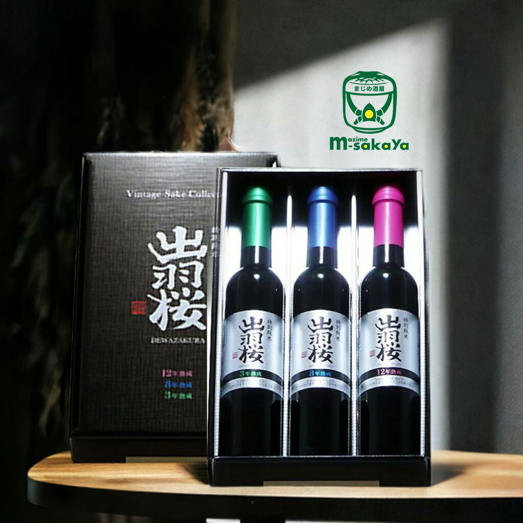 HAKUさん専用出品 専用出品 専用出品 専用出品売約済商品 専用出品です