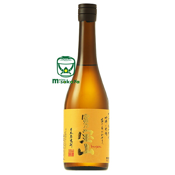 楽天市場】西酒造 芋焼酎 25度 黄麹仕込み 富乃宝山 とみの ほうざん