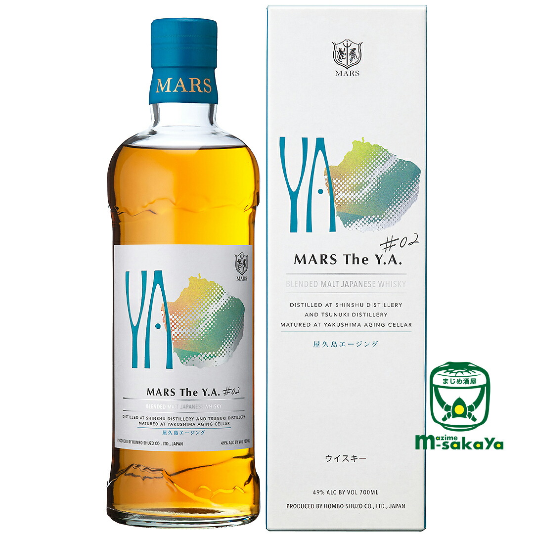 楽天市場】マルスウイスキー【屋久島エージングセラー 49度】Blended