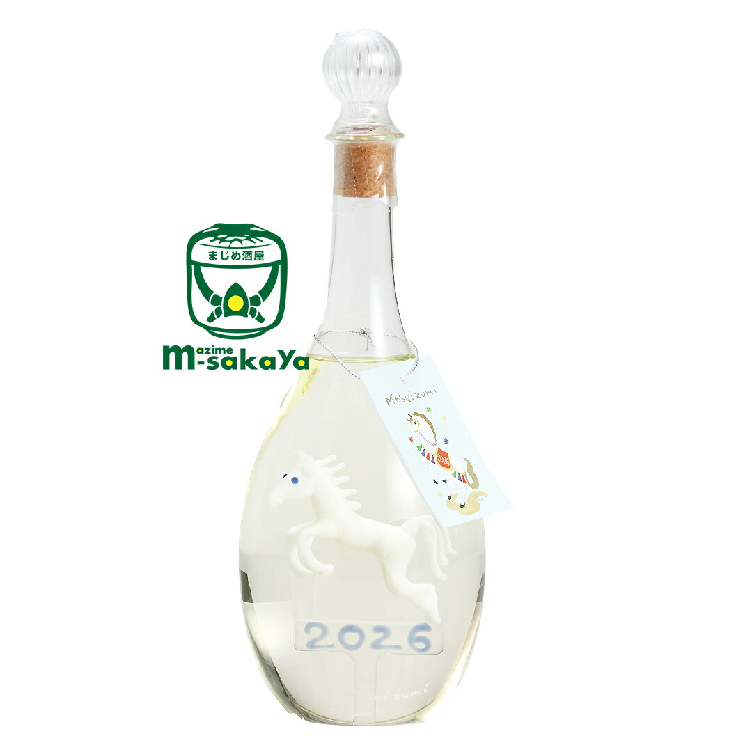 楽天市場】桝田酒造店 日本酒 富山 地酒 Masuizumi 満寿泉 マスイズミ