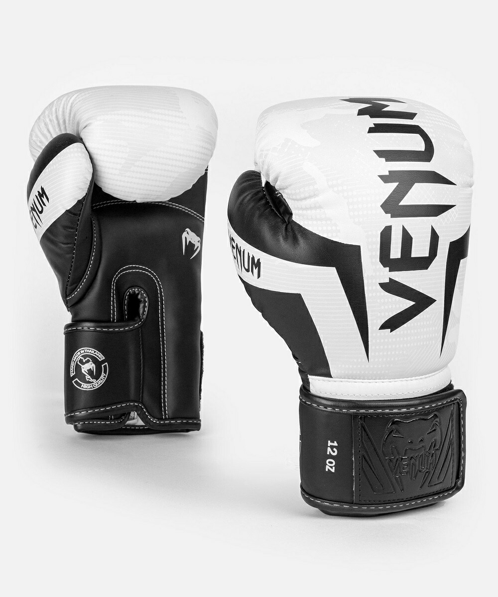 VENUM ボクシング グローブ ELITE BOXING GLOVES （シルバー×ブラック