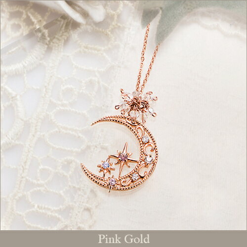 楽天市場】【楽天マラソン限定クーポン配布中】月 星 ネックレス