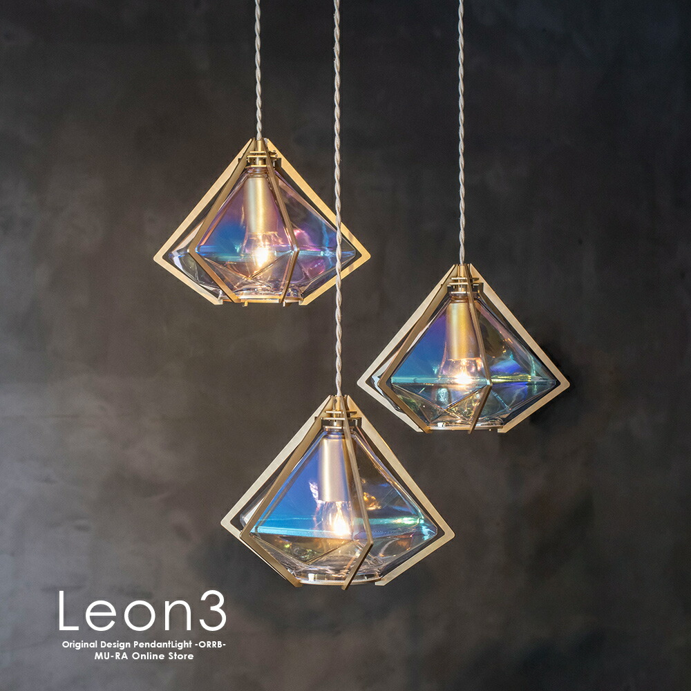 楽天市場】ペンダントライト 3灯 LED 金 おしゃれ 照明器具 ダイニング