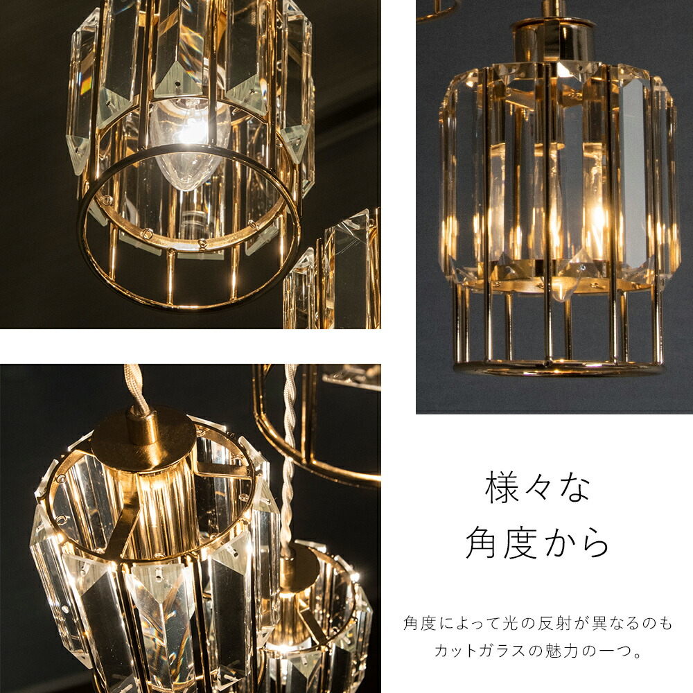 楽天市場】ペンダントライト 3灯 ガラス ワイヤー デザイン照明