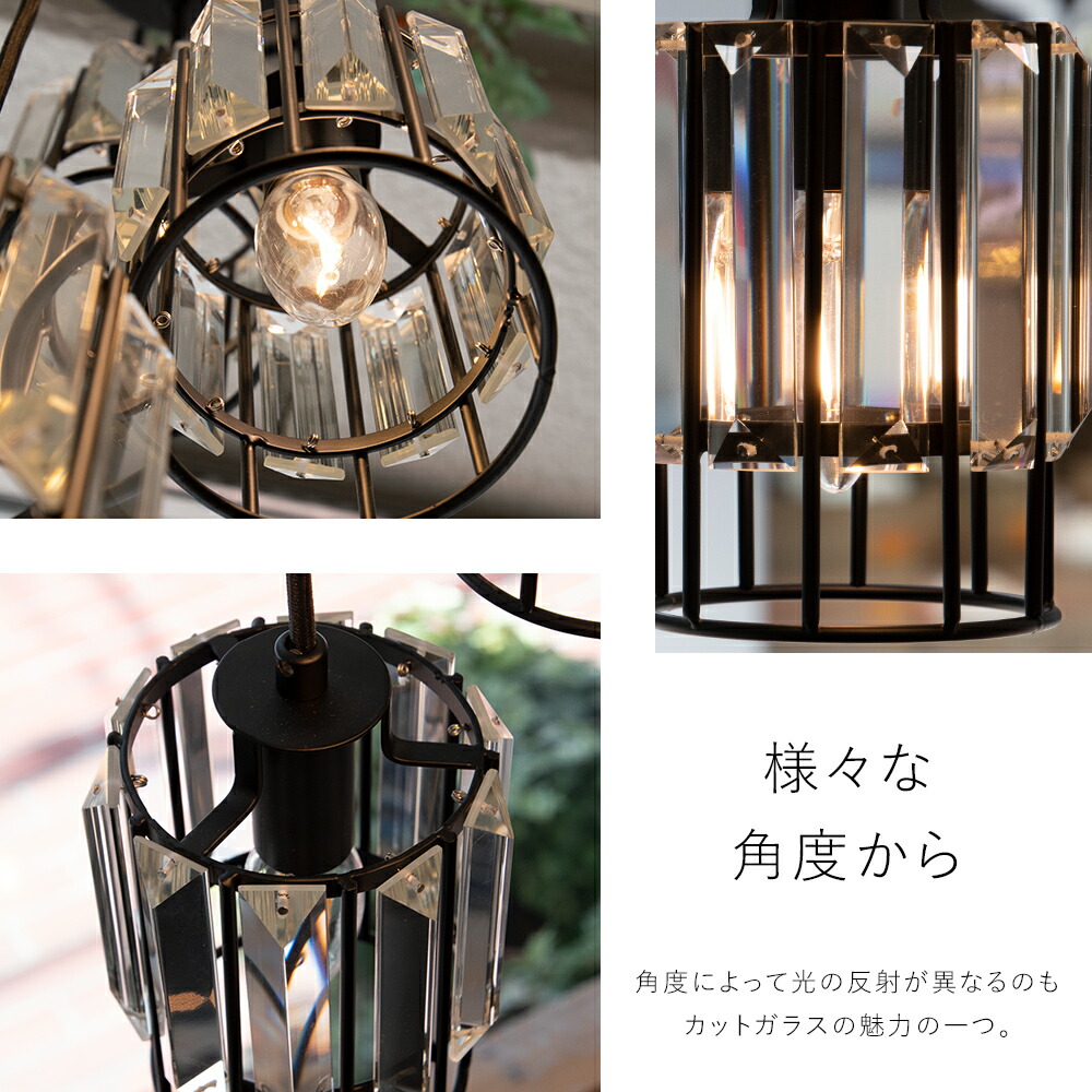 楽天市場】ペンダントライト 3灯 ガラス ワイヤー 照明 キッチン