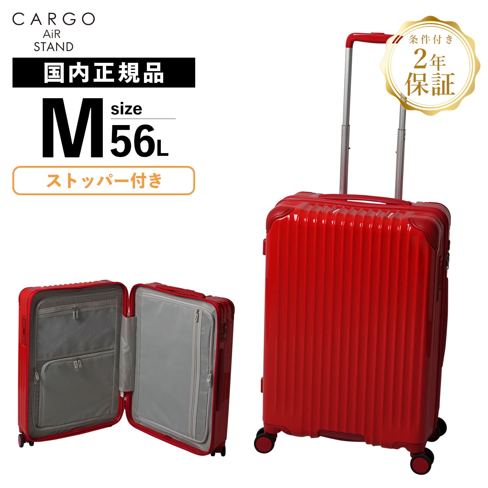 cat635st-brd.jpg?fitin=720:720