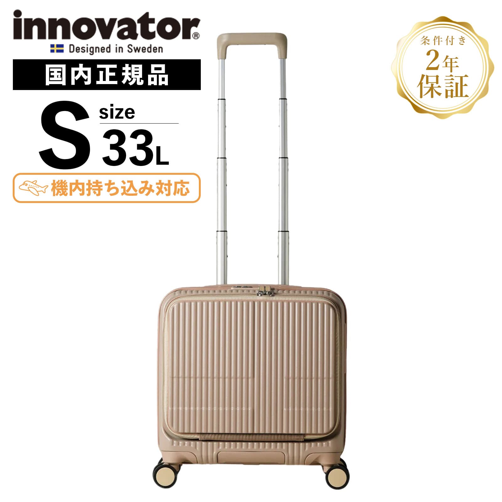 inv20-clt.jpg?fitin=720:720