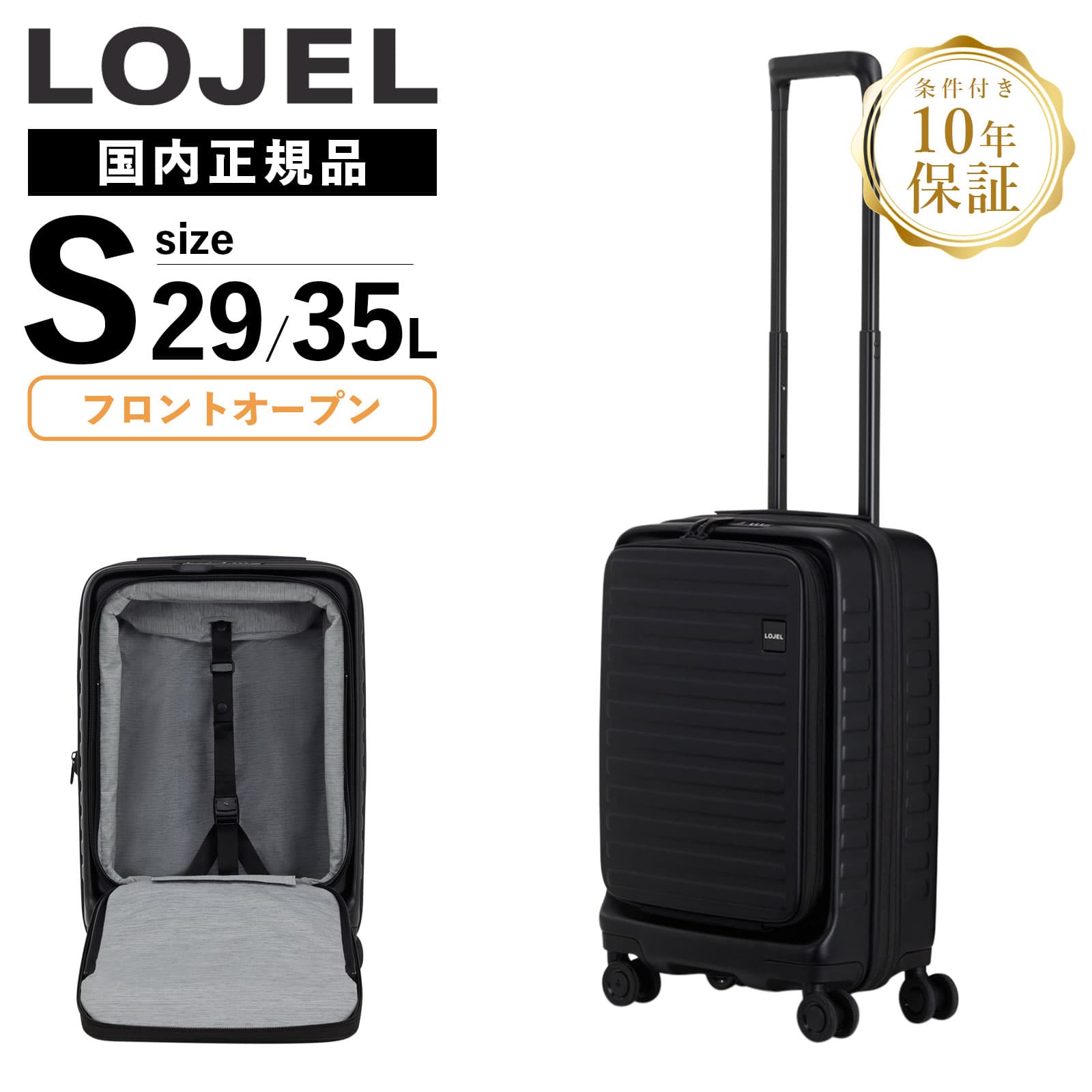 cubo-s-lite-bk.jpg?fitin=720:720