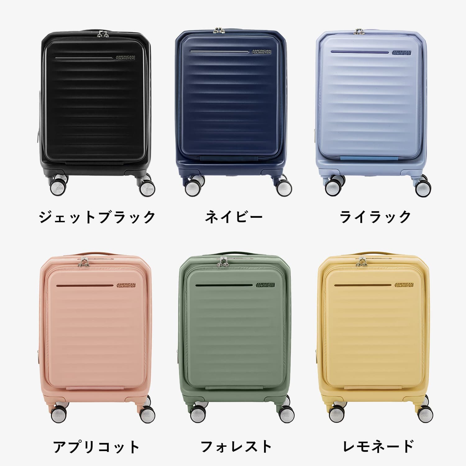 楽天市場】【25％OFF】 正規品 アメリカンツーリスター American