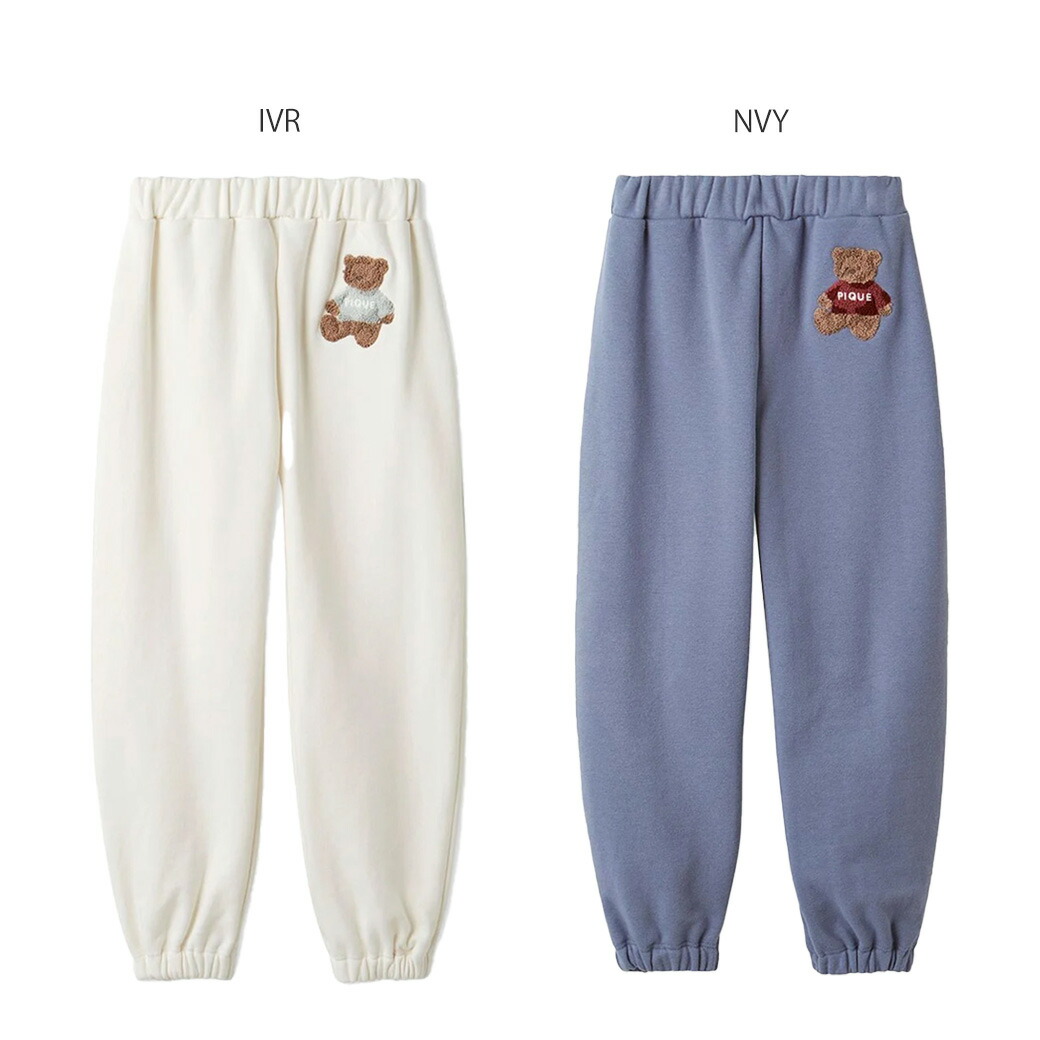 楽天市場】SALE40%OFF ジェラートピケ キッズ gelato pique kids