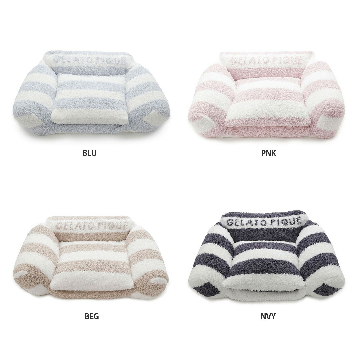 楽天市場】ジェラートピケ gelato pique CAT&DOG ジェラートソファ型