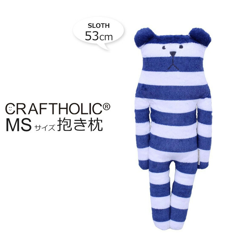 楽天市場】クラフトホリック スロースの通販