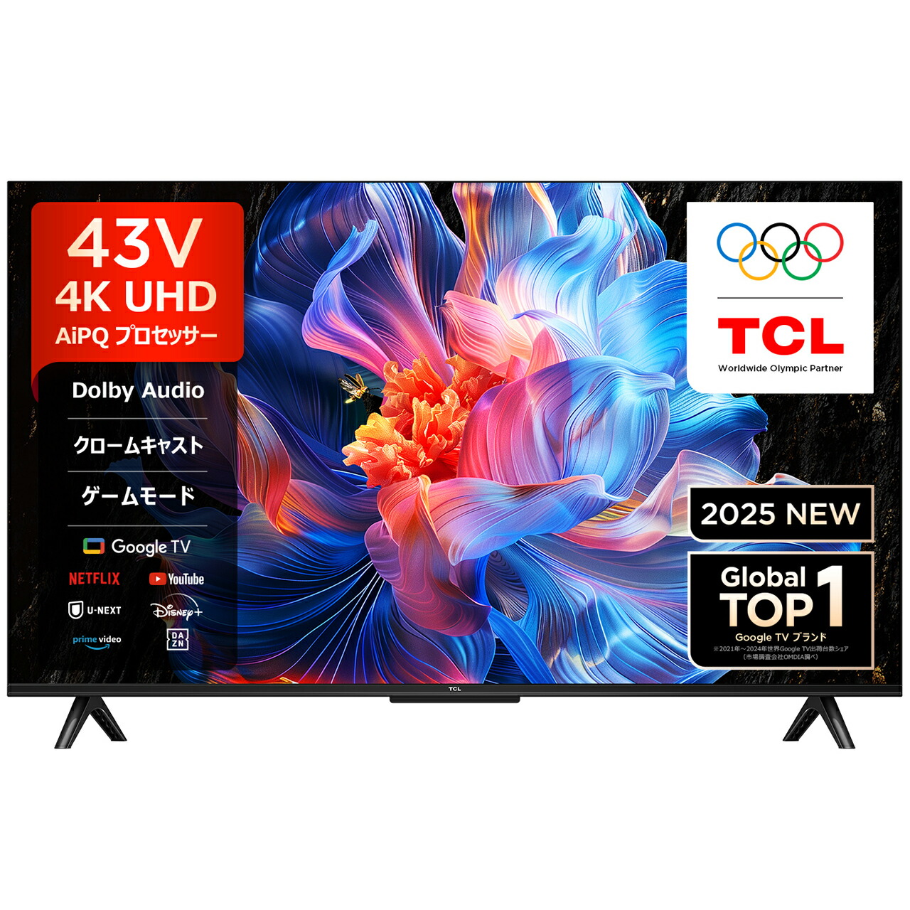 楽天市場】TCL 43V型 4K Google TV 43P63Jの通販