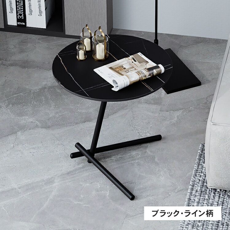 サイドテーブル BLY-51 黒/ナチュラル サイドテーブル BLY-51 黒