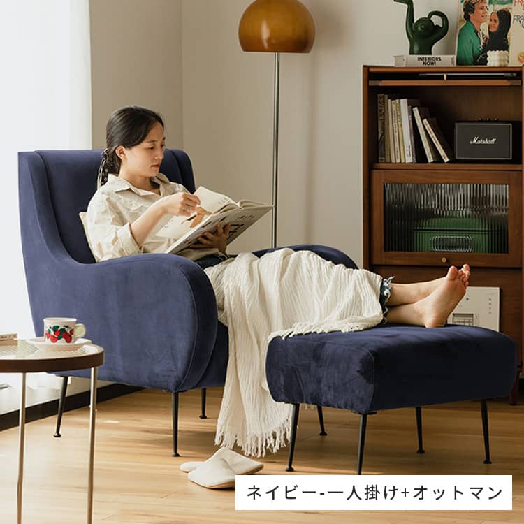 楽天市場】ソファ 一人用 ハイバック 一人掛けソファ おしゃれ 北欧 1