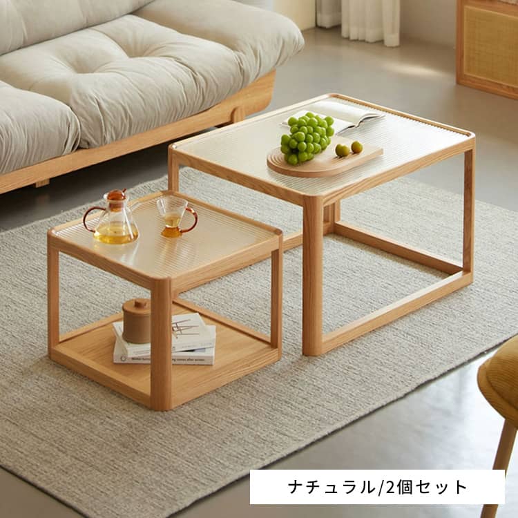 ネストテーブル 2個 楽天市場】2個セット ネストテーブルの通販