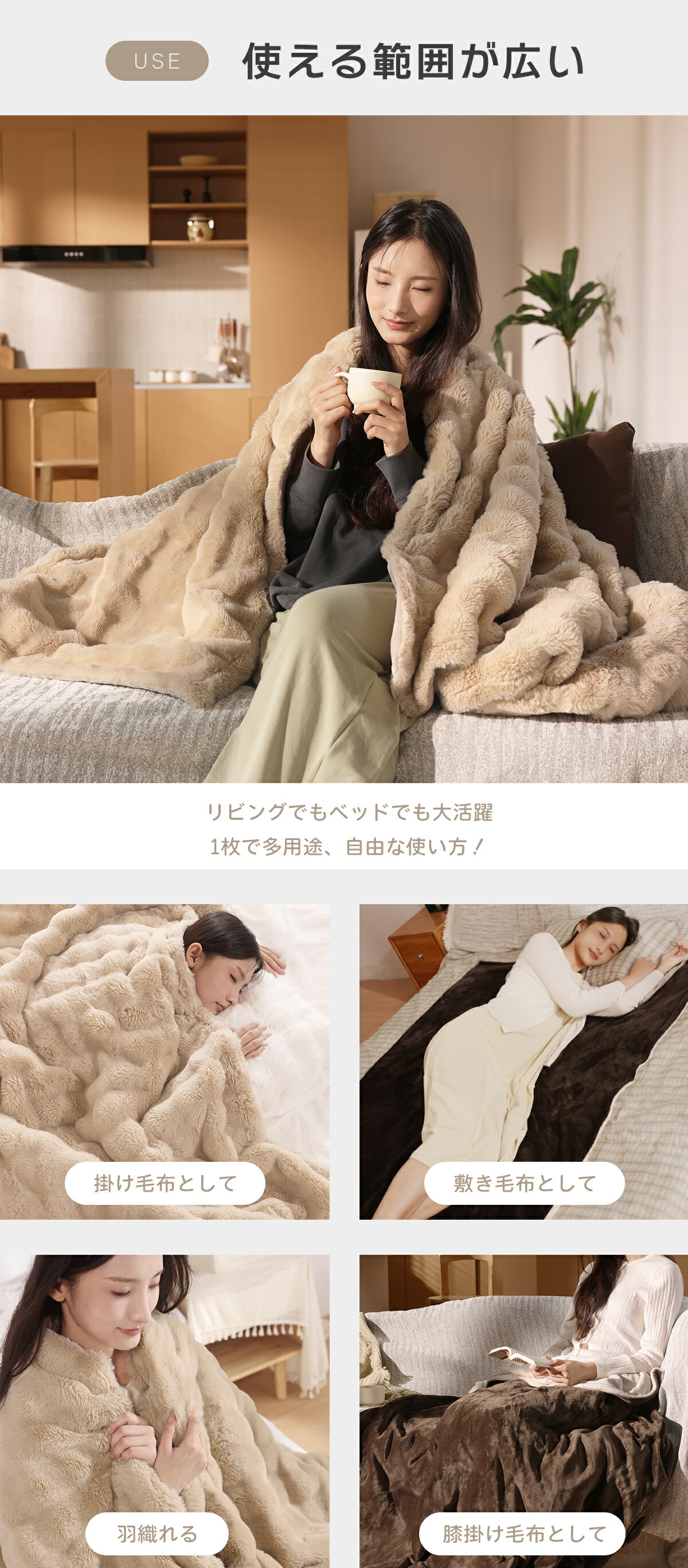 結月様◇らく寝ぼう 電気敷き毛布 2枚セット 楽天市場】電気毛布 らく