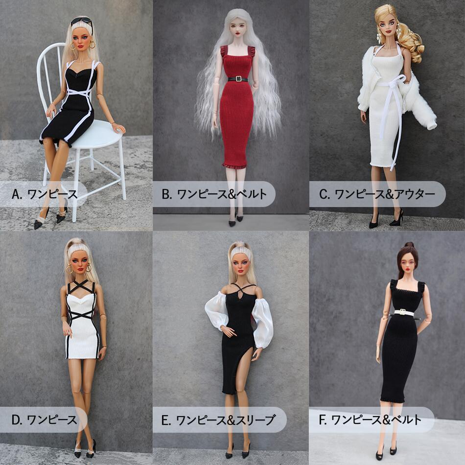 楽天市場】ブライス リカちゃん バービー ドール 人形 服 衣装 ドレス