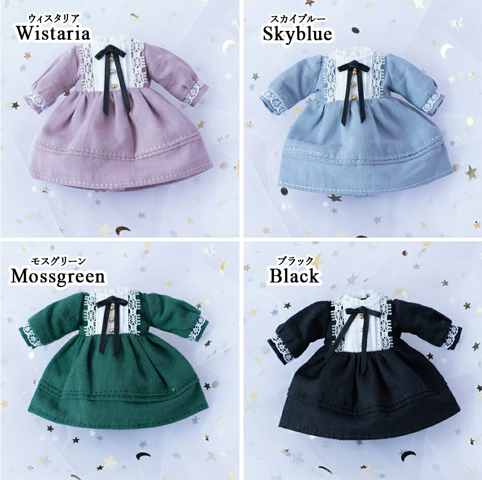 オビツ11 ドレス お洋服 服 アウトフィット セット 5点 楽天市場