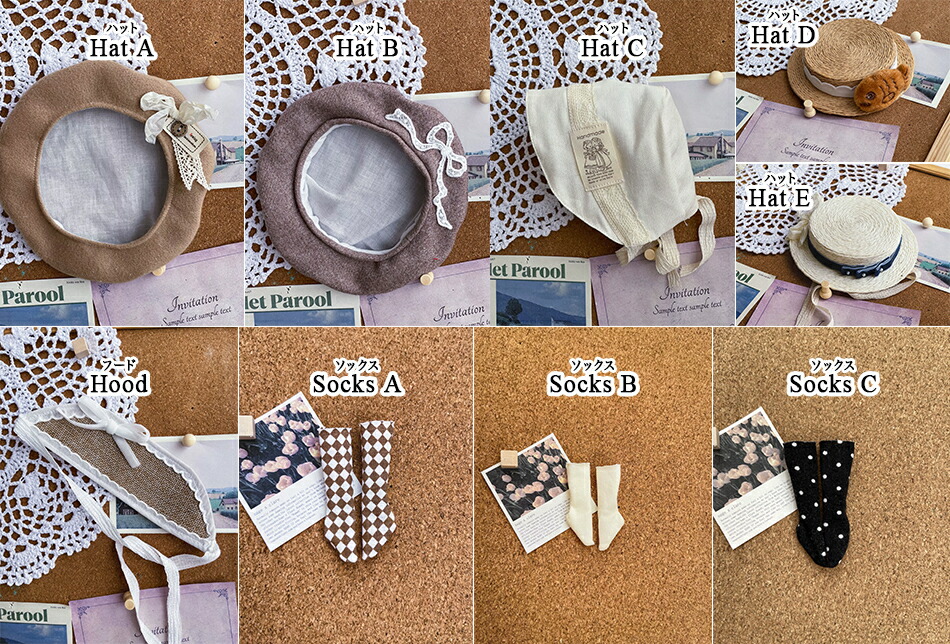 楽天市場】ブライス ネオブライス blythe おしゃれ かわいい オビツ24