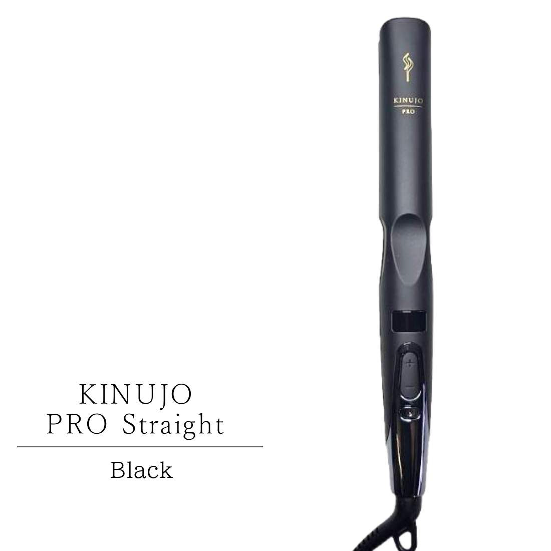 楽天市場】＼レビューキャンペーン実施中／Kinujo ストレートアイロン