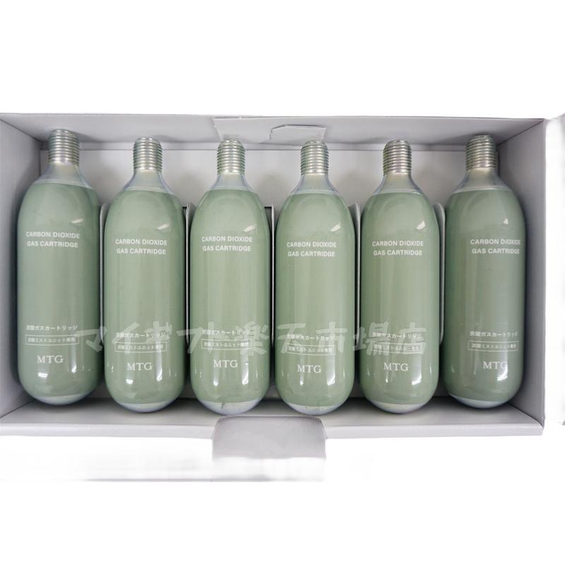 PLOSION 購入 炭酸ミストユニット+フェイスローションセット PLOSION