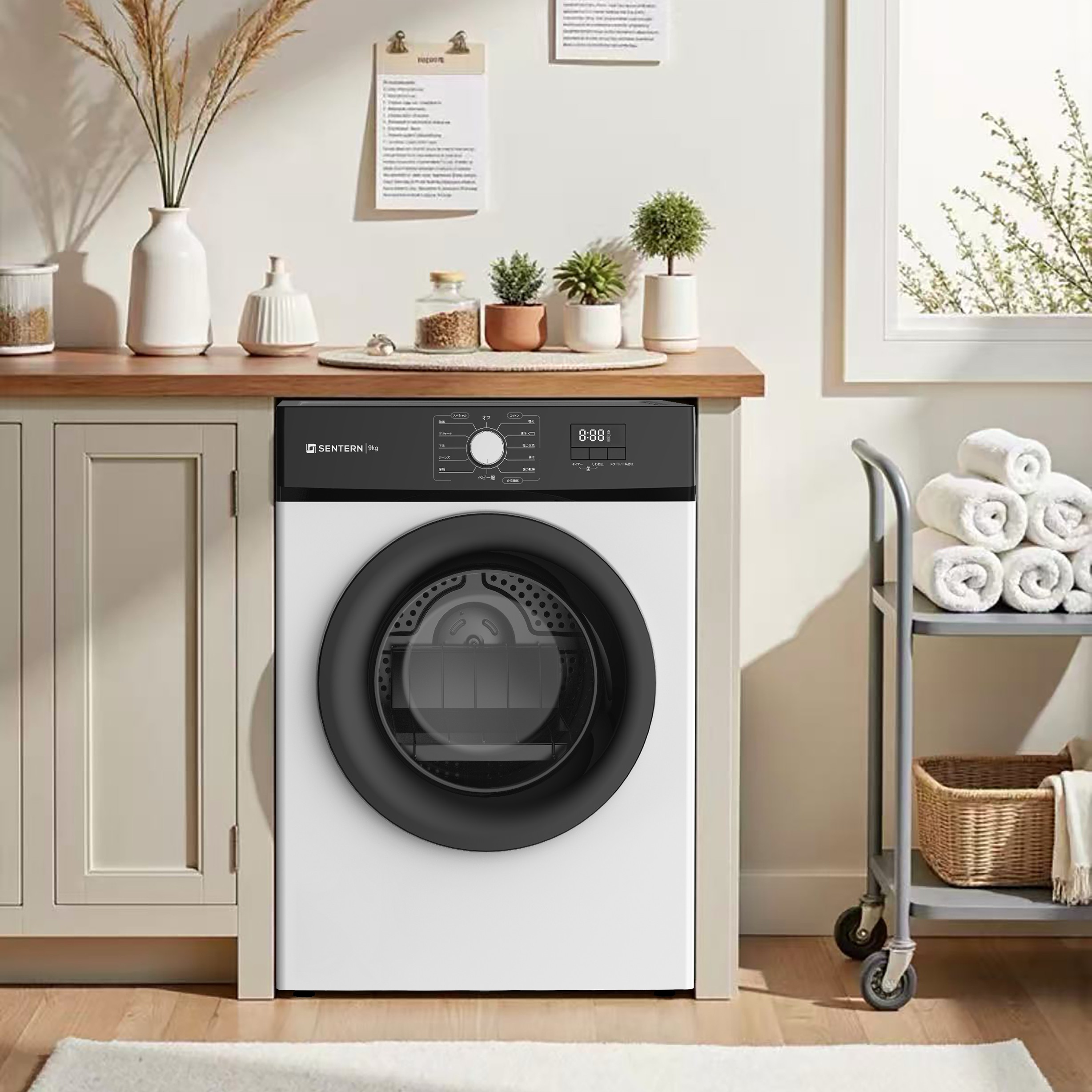 楽天市場】【期間限定P5倍! 】【UV 高温除菌】SENTERN 衣類乾燥機 9kg