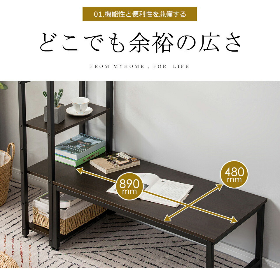 楽天市場】【全品5%クーポン利用中！】パソコンデスク ロータイプ 一体