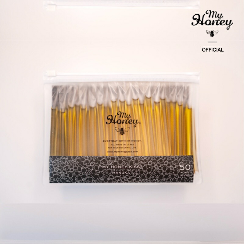 楽天市場】【バレンタイン応援☆最大2000円OFFクーポン】マヌカハニー