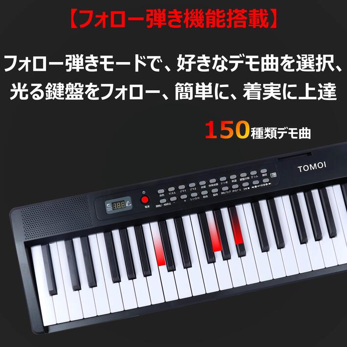 楽天市場】【ポイント5倍！2/17 1:59迄】【折り畳み式 ライトガイド