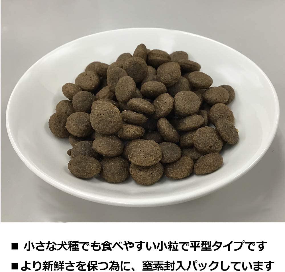 楽天市場】ELMO エルモ プロフェッショナーレ ドッグフード ダック