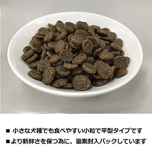 楽天市場】ELMO エルモ プロフェッショナーレ ドッグフード パピー