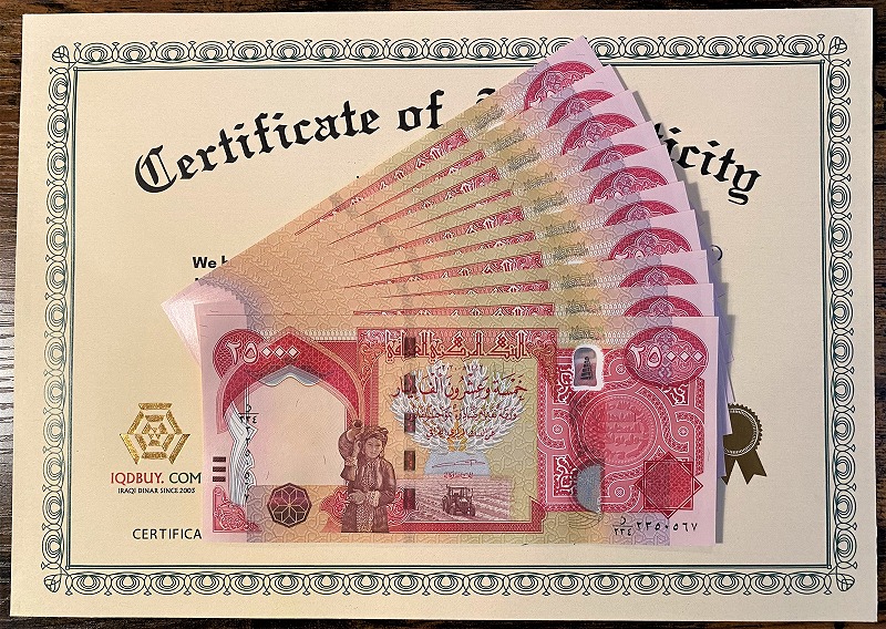 新品/連番】10枚プレミアムイラクディナール 25000 IQD r9