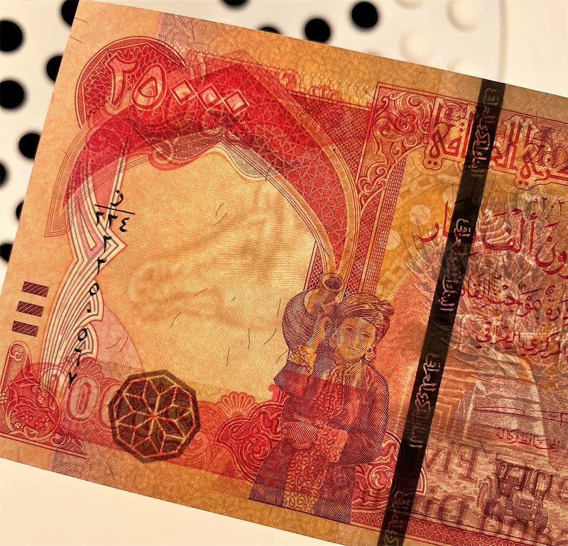 楽天市場】【新品/新券】25,000イラクディナール紙幣×10枚連番