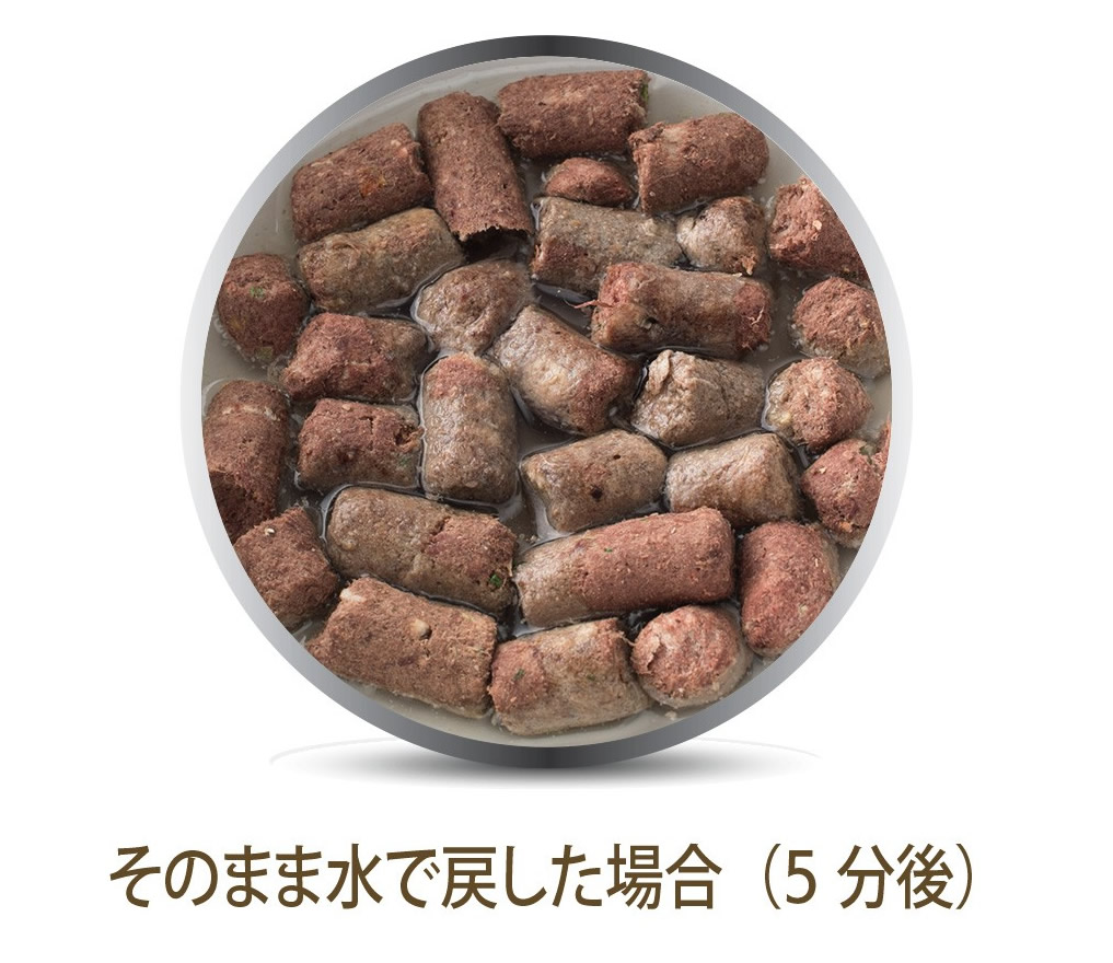 楽天市場】K9 ナチュラル ラム・フィースト 3.6kg 犬用 総合栄養食