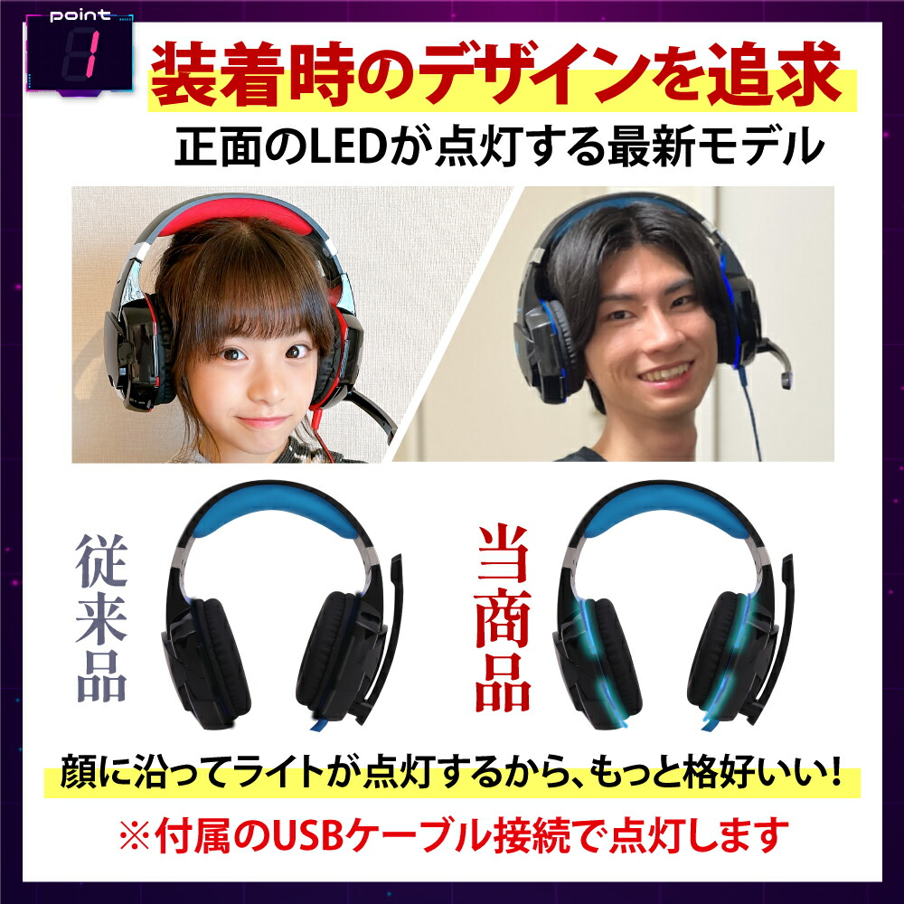 楽天市場】【プロゲーマー監修／楽天1位☆選ばれて13冠!レビュー1000件