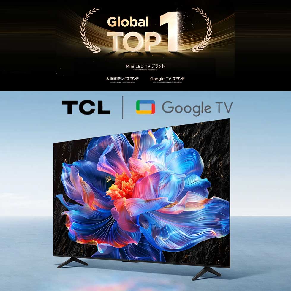 TCL 43V型 4K対応 液晶テレビ スマートテレビ 壁掛け Amazon.co.jp