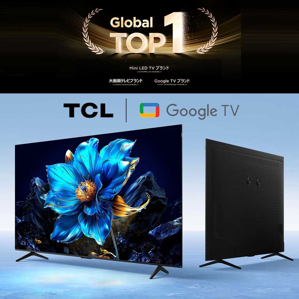 6/5まで限定】TCL 43型4K AndroidTV 4Kスマート液晶テレビ