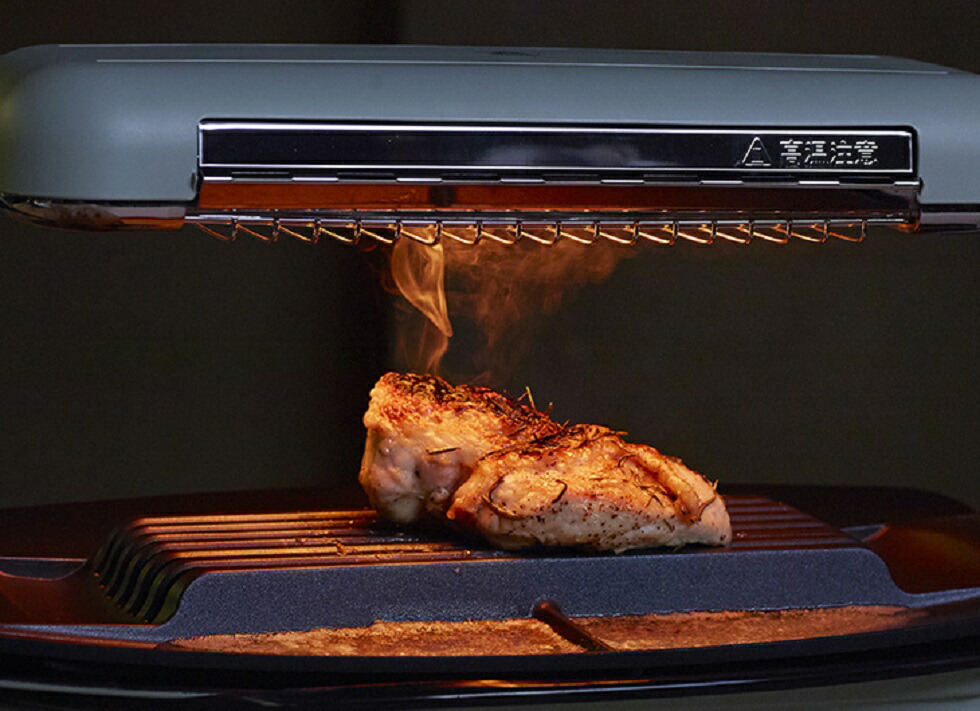 楽天市場】アラジン グラファイトグリラー AEG-G13A(W） グリル