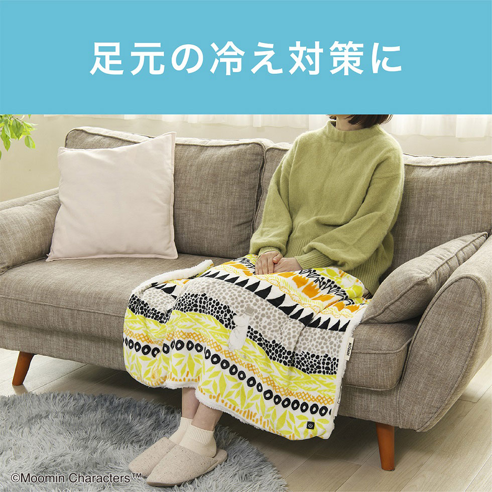 楽天市場】【早いもの勝ち】在庫処分特価 ムーミン 電気毛布
