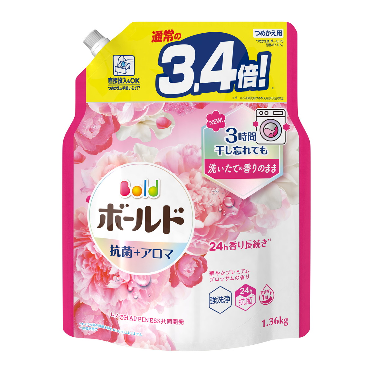 楽天市場】P&G ボールド ジェル 華やかプレミアムブロッサムの香り