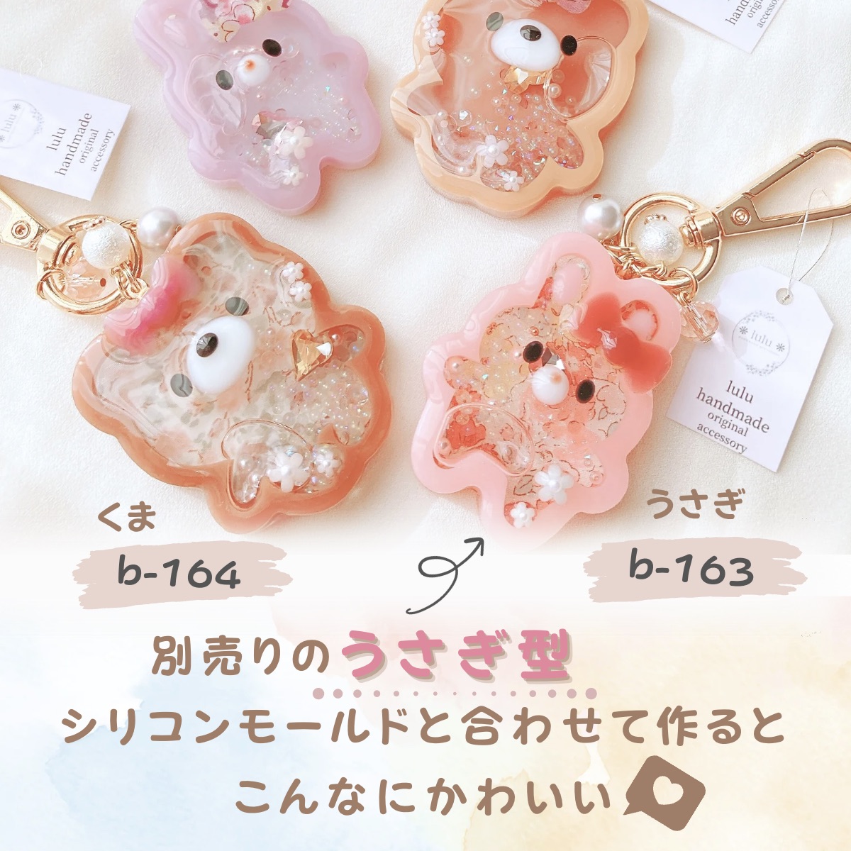 楽天市場】【マラソン限定☆499円→399円】シリコンモールド